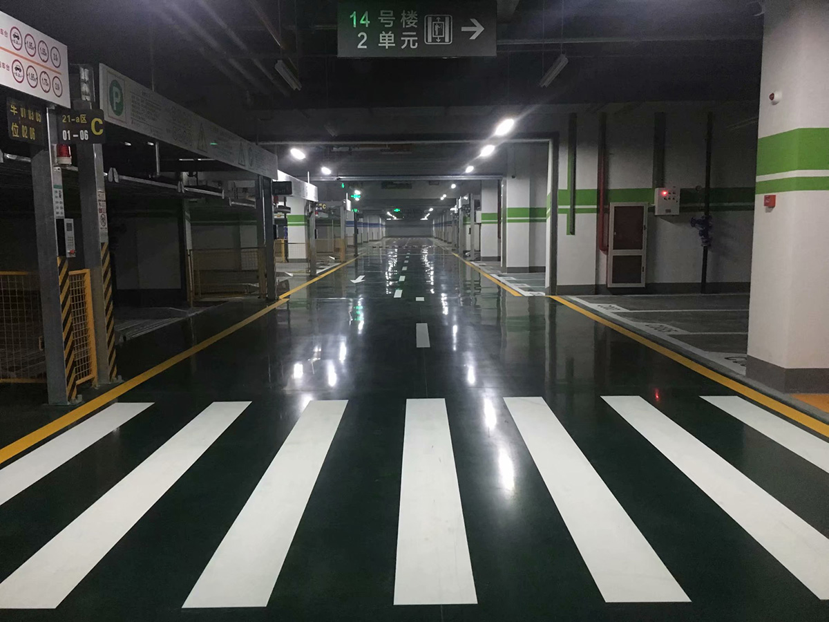 停車場彩色密封固化(圖1)