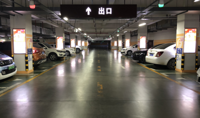 混凝土密封固化劑地坪，您的不二之選！