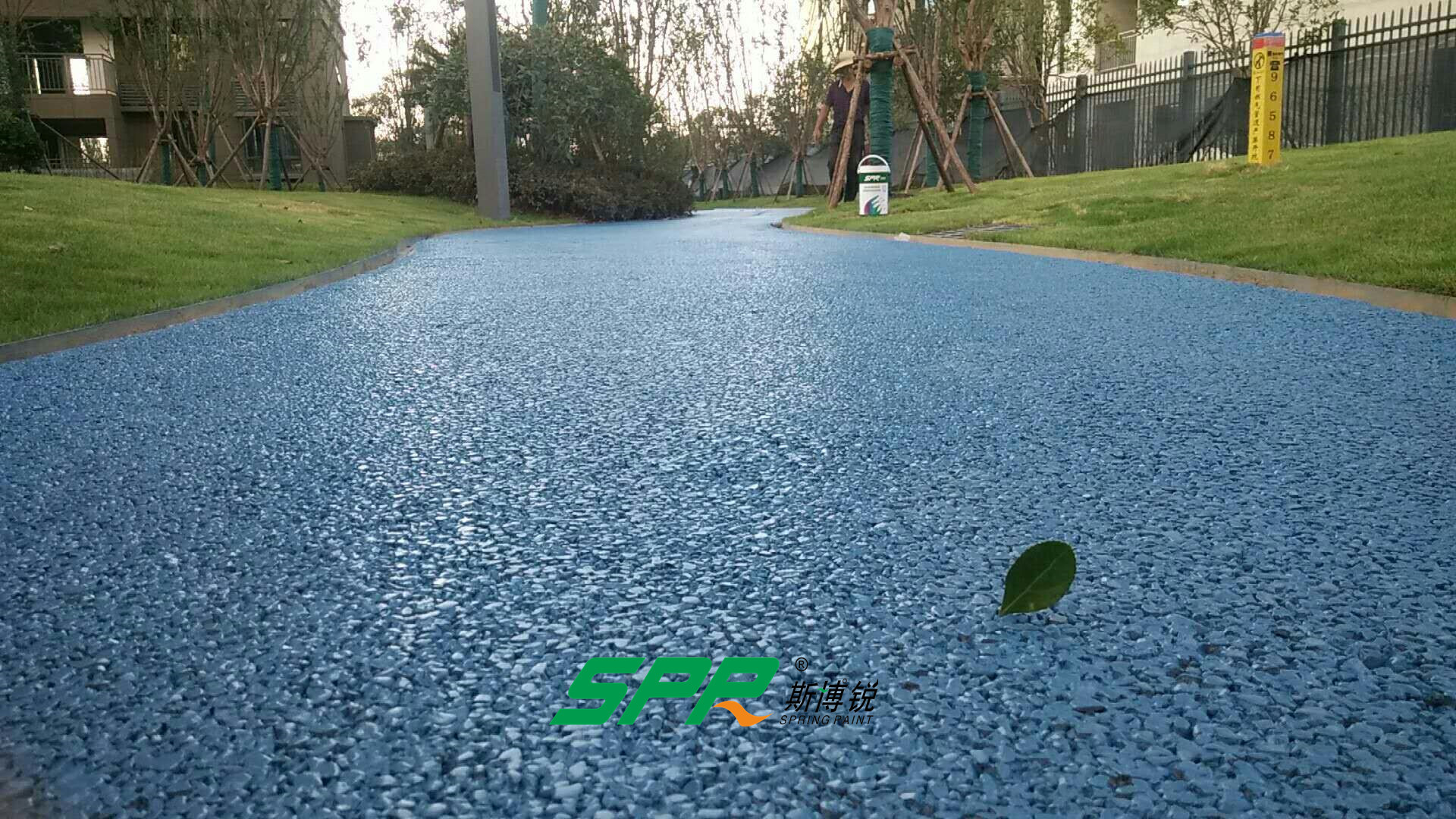 斯博銳生態(tài)透水混凝土，城市美化的首選地坪！(圖3)